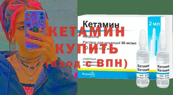 мяу мяу мука Белокуриха